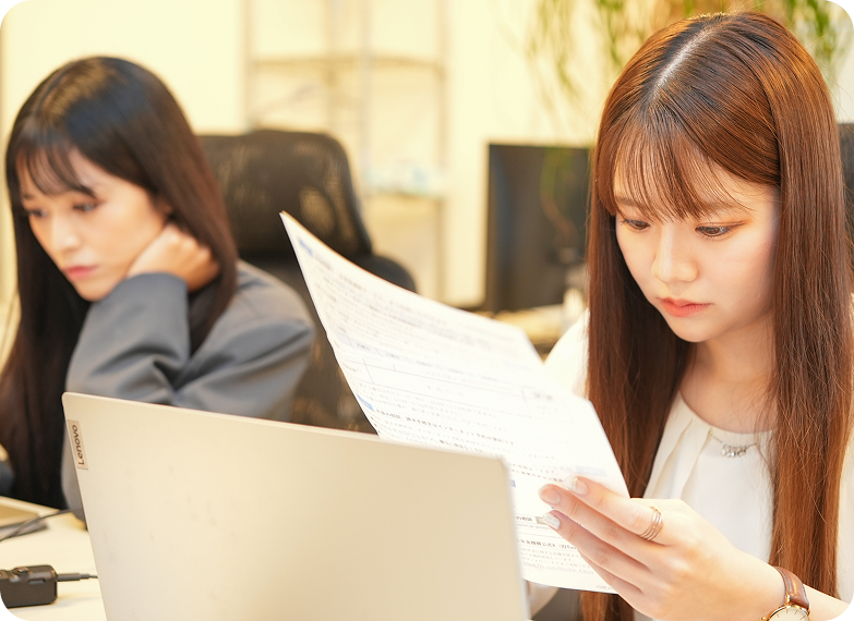 トレンドへの感度が高い方